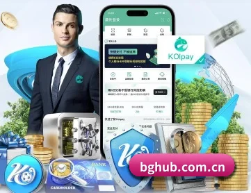 BG真人 APP 深度功能